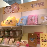 #오늘클립챌린지 틴틴팅클이 쓸어 담으러 갔던 카카오샵ㅋㅋ