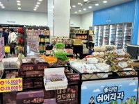씨유 마산소가야가는길점 | #오늘클립챌린지#해남가는길#편의점