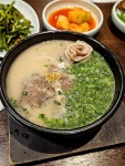 #엄용백돼지국밥 #오늘클림챌린지 맛있게 완뚝