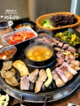 #협찬 #해바라기정육식당 #신길동맛집 #신길동10년노포고기맛집... 02-846-9282 서울 영등포구 신길동 96-23 ■ 신길동 삼겹살맛집 '해바라기...