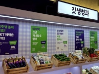 #오늘클립챌린지 갓생청과 새로운 느낌의 디바이스 기대됩니다!!