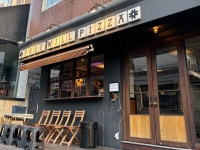 피맥하기 딱 좋은 피자 맛집 🍕🍺 피자도 맛있지만 피자 맛과 딱 어울리는 생맥주가 넘 맛있었던 전포 맛집 프리윌 피자