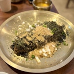 맛집 📍서리단 ✔️주소: 경남 양산시 물금읍 화산길 10 1, 2층 ⏰영업시간: 11:00-21:00 (평일 브레이크타임 15:00-17:00) #오늘클립챌린지...