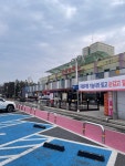 은파조경휴게소자동판매기 | 군산 휴게소 목포방향 #군산휴게소 #군산은파공원벚꽃야시장 #벚꽃볼거리 #은파호수공원 #오늘클립챌린지