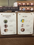 컴퍼니 공이일오 | #오늘클립챌린지 #공이일오 #광양카페 #광양커피