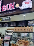 (주)대청산업개발 이천쌀(하남)휴게소(달콤커피,로띠번) | 이제는 휴게소에만 남은 로띠번. 역시나 맛있습니다. #오늘클립챌린지 #로띠번 #3800원