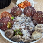 궁평항해오름수산시장운영위원회 | #오늘클립챌린지 #궁평항수산시장 #궁평항 #쭈꾸미샤브샤브 #궁평항쭈꾸미샤브샤브