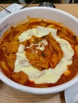 땡초불닭발&동대문엽기떡볶기부산 | 엽떡 맛있다🤤 #떡볶이맛집