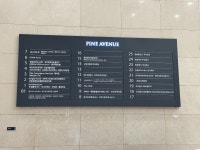 고기집檳3 | 100 파인에비뉴 B동 지하1층 #을지로3가고기집 #을지로소고기맛집 #을지로콜키지프리 #난로은회 #을지로청첩장모임 #을지로청모 #봄여행 #육회