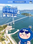 Naver search result photo 3