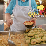 유부주머니 20개 어묵육수별도 구매상품 깡통골목할매유부전골 10인분 : 깡통골목할매유부전골