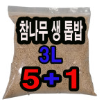 영농회톱밥(4종) | 국내산 참나무 생톱밥 3L 5+1 곤충 매트 : 다온곤충농장