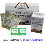 에이펙셀나노칼슘송파지점 - 송파구 올림픽로35가길 11 | 나노칼슘 한국칼슘왕 2통(2월분) + 비타민K2, 굴비,쌀,혈압계, MSM등 택1 / 에이펙셀 칼슘 : 나노한국칼슘왕