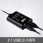 USB 삼성 HP 엡손 캐논 브라더 복합기 프린터 컴퓨터 연결케이블 필터 1.8m, 1개 : 맘보케이블