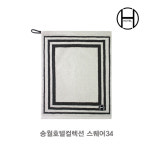 송월호텔컬렉션 고리타올 : 수건우산가게