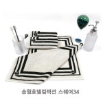 송월호텔컬렉션 고리타올 : 수건우산가게