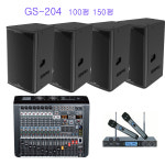정음사음향전자 | GS-204 150평 음향셋트 2400W 공연 행사용 : 지에스전자
