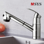 Msy 아름다운차이 | 엠시스 MSYS 싱크대수전 주방수전 MF400 주방용 수도꼭지 교체 입수전 : 미소홈마켓