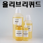 올리브리퀴드 100ml : 코리아씨밀락