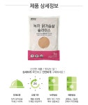 하나에프디 주식회사 2호점 | 녹차 닭가슴살 슬라이스1kg x 5 개 ( 국내산 닭고기 ) : 하나에프디 주식회사