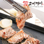 조선 용삼이 대패삼겹 | 대패삼겹살 구이용 소포장 500g 칼집삼겹 우삼겹 목살 오리 선택형 고기쟁이 : 고기 쟁이