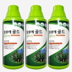 녹십초알로에구미지사 | 녹십초알로에 골드 플러스 알로에겔 1000gx3병 : 정의뷰티샵
