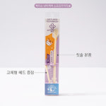 페디슨 냥이케어 고양이칫솔 덴탈케어 치아 구강관리 양치질 치석제거 : 댕냥이몰
