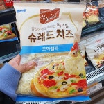 매일 모짜렐라 피자치즈 100g x 5입 500g : 쿨룩스토어