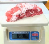 홍만가샤브샤브양꼬치 | 양고기샤브(500g) : 그린램