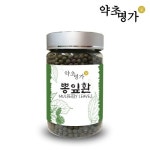 내츄럴헬스약초명가 | 약초명가 뽕잎환 200g : 약초명가