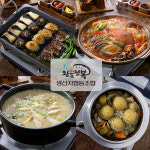 선물용 전복 특대전복 1kg(9-10미)+선물포장 선택 : 완도전복생산자협동조합