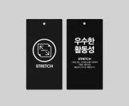 남자 여름 정장 셋업 세미 수트 스트레치 블랙 네이비 다크 그레이 출근 하객 면접 STCO : STCO목동상설점