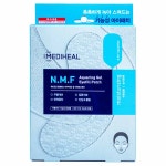 엔엠에프사당역 | 메디힐 엔엠에프 아쿠아링 겔 아이 패치 5회용 : 뷰티쇼핑몰
