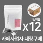 주식회사 티메이커스앤컴퍼니 | 티메이커스 그린애플 (14티x12팩) : 티메이커스앤컴퍼니