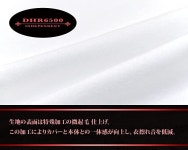 A&J 다키마쿠라 안고 자는 베개 DHR6500 : 바다건너몰