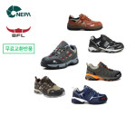BFL 네파 4인치 안전화 단체 발편한 가벼운 버팔로4인치 아톰BFL430(찍찍이) : 동배물산