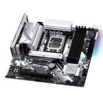 반디컴패키지 | ASRock B760M Pro RS D5 + WiFi6E 모듈 패키지 디앤디컴 메인보드 : 마스터셀러