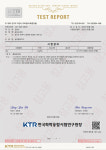 코코실버은이온수 주식회사 | 콜로이드실버 은용액 은이온수 30ppm 300ml : 숨쉬는세상
