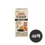 서울에프엔비 고칼슘 두유습관 검은콩 호두아몬드 190ml 48팩 무료배송 : 성지노마진샵