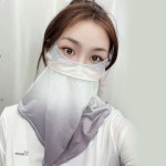 가림에프앤비부잣집 | 자외선차단 그라데이션 마스크 얼굴 목 햇볕 가림 숨쉬기편한 여름 햇빛마스크 : 비앤채