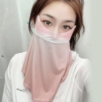 가림에프앤비부잣집 | 자외선차단 그라데이션 마스크 얼굴 목 햇볕 가림 숨쉬기편한 여름 햇빛마스크 : 비앤채