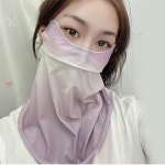 가림에프앤비부잣집 | 자외선차단 그라데이션 마스크 얼굴 목 햇볕 가림 숨쉬기편한 여름 햇빛마스크 : 비앤채