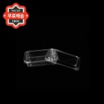 샐러드 IP-212 투명 세트 100개 : 마일리지팩