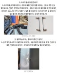 알루미늄 탑박스 오토바이 배달통 미꾸스 배달대행 바이크 리어백 배달가방 25L : 미꾸스