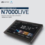 JY 내비게이션용 후방카메라 케이블 젠더 잭 N5000 N4000 N7000 LIVE : 카오디오메이트