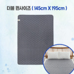 위드와이엘 | 한일온열기 전기장판 더블 퀸사이즈 (1450x195cm) 세탁가능 그래핀매트 전기요 메트 탄소매트 : 위드와이엘