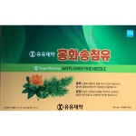 씨유진관산단 | 홍화송침유 송침유 홍화 솔잎엑기스 홍하씨원액 솔잎 기름 황화씨 홍화씨유 솔잎진 120캡슐 : 더엠제이몰