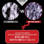 3M 슈퍼그립200 코팅장갑 반코팅작업 안전장갑 피지컬아시아 : 에스인텍몰