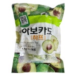 (주)재호식품 동래지점 | 냉동아보카도(하프컷) 1KG/(주)재호식품 : 장보자닷컴