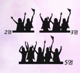 이멤버리멤버 연말파티 연말모임 우정여행 신년회 송년모임 송년회토퍼 : 쭈우토퍼